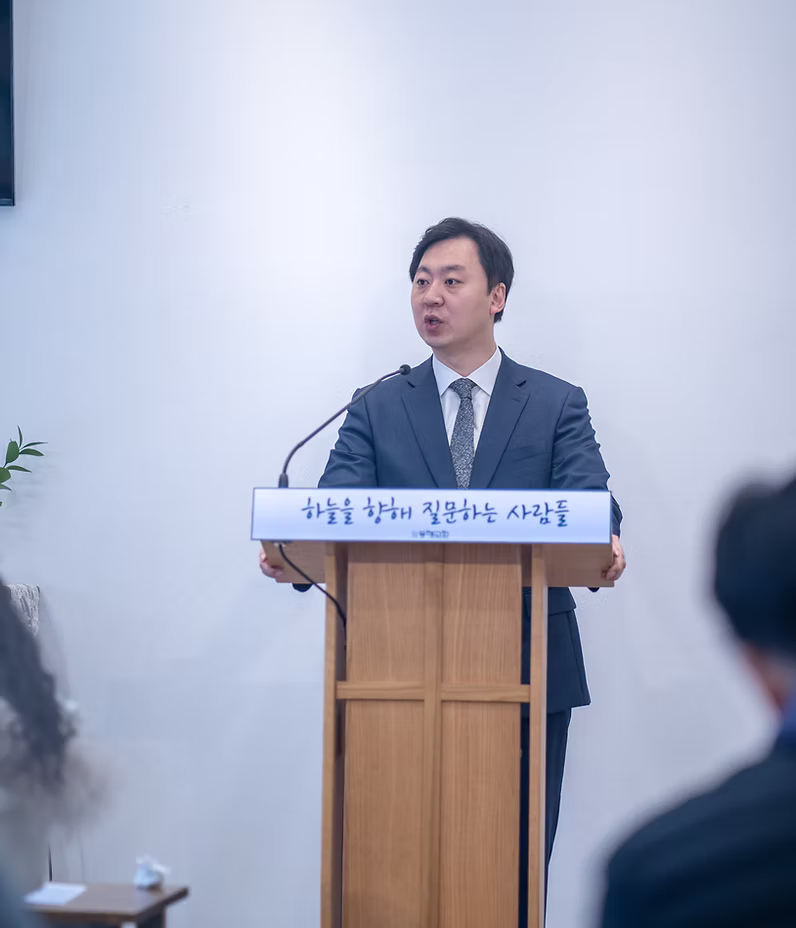 박영수 목사